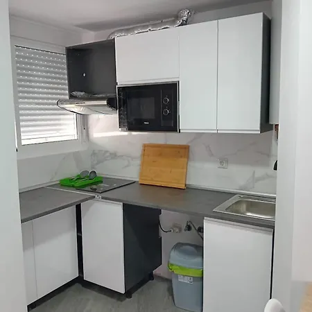 In With Ac Appartement Gandie